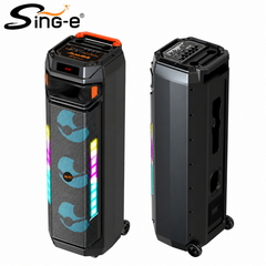 Boxă Portabilă Karaoke Sing-e ZQS8317, Bluetooth, 3 Difuzoare 8", 60W, Microfon Wi-Fi Inclus, Telecomandă, LED RGB, Acumulator 4500mAh