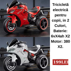 Tricicletă electrică pentru copii, in 2 Culori, Baterie: 6vX4ah X2 Motor: 380 X2.