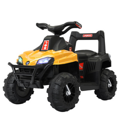 ATV Electric Off Road , Pentru Copii, Multicolor , cu telecomanda Baterie de 12 V