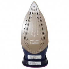 Fier de calcat fara fir si 2 prosoape cadou.