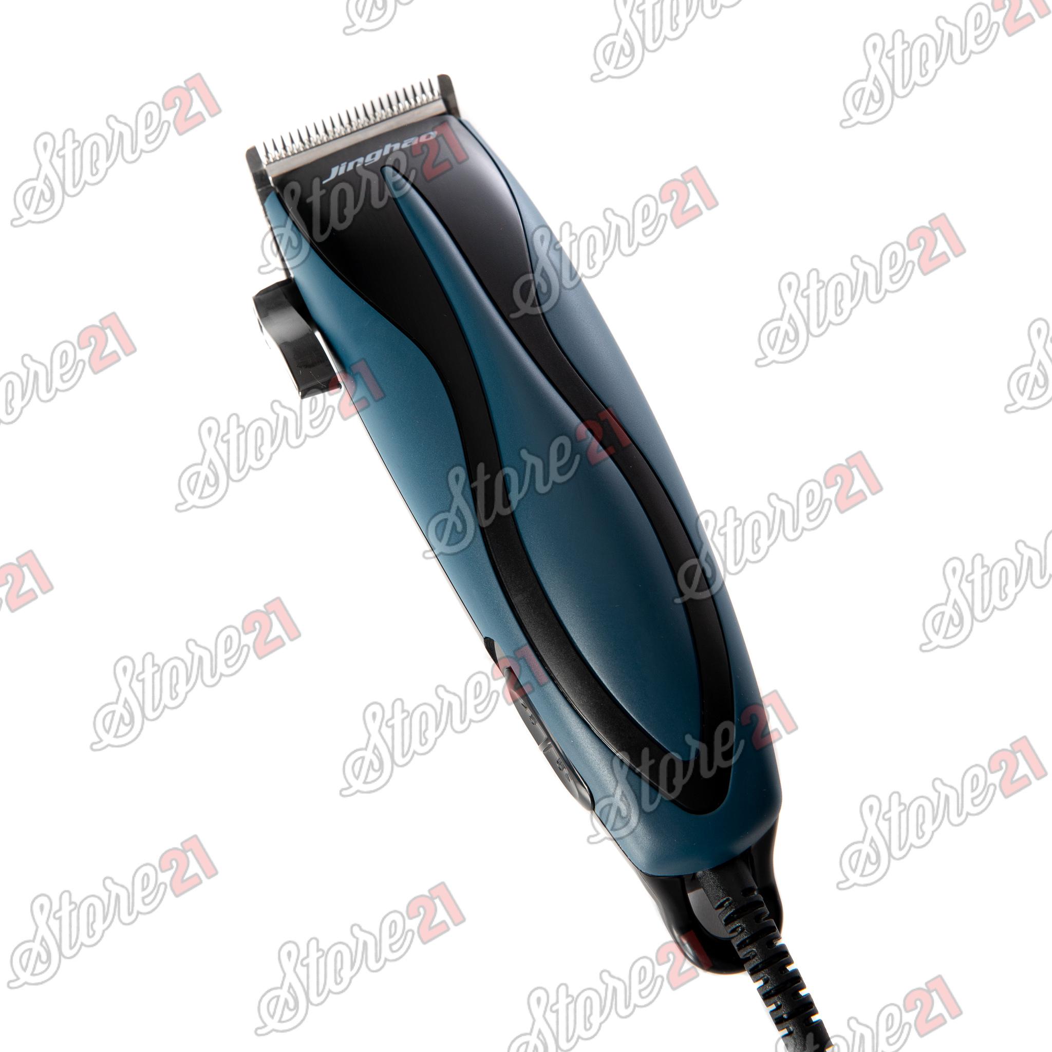 PROMOTIE IMBATABILA! Cu Doar 109 Lei In Loc De199 Ai: Masina De Tuns 8 Accesorii, 40 W, Lama Inox+Trimmer Nas-Urechi+contur barba+Cadou BOXA PORTABILA+CASTII