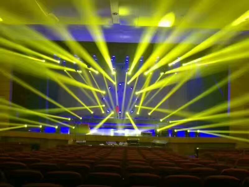 MOVING HEAD BEAM BEAMZ 7R,230W