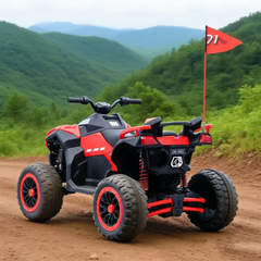 ATV Electric pentru Copii – Distracție și Aventură cu Performanțe de Top!