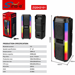 Boxă Portabilă Bluetooth Sing-e ZQS42101, 200W, 2x4", Baterie 2500mAh, LED RGB, USB/TF, Bluetooth 5.0