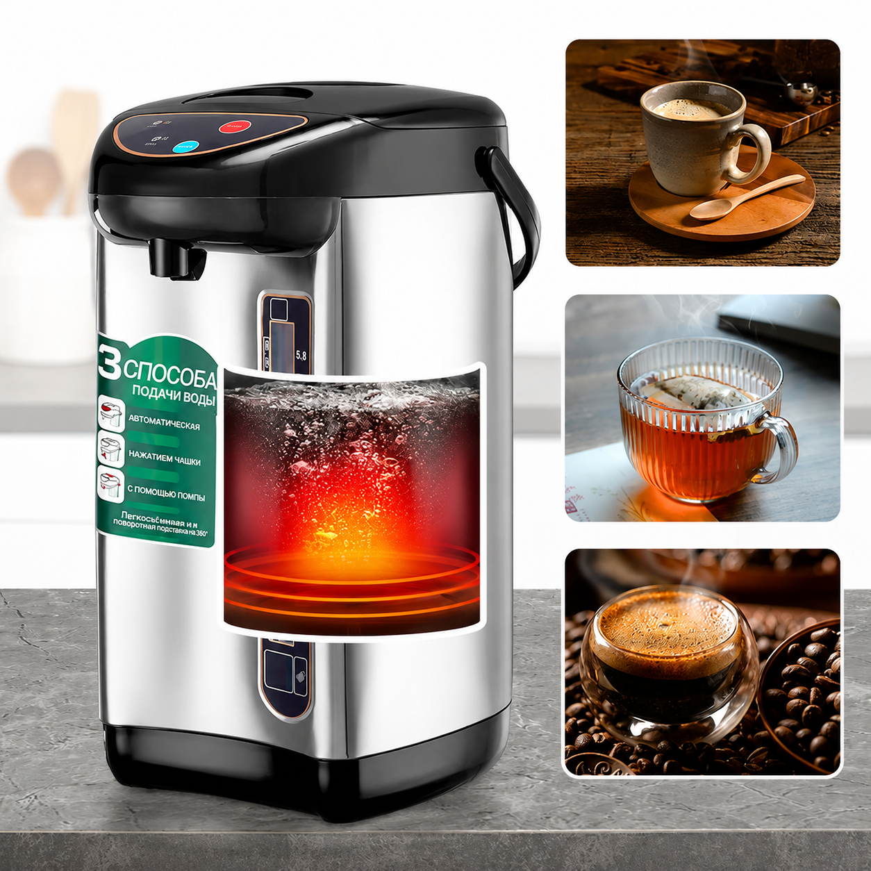 Termopot Electric HALEY HY-5866, 5.8L, 750W, Oțel Inoxidabil SUS 304, 3 Moduri de Dozare, Menținere Automată a Temperaturii, Argintiu/Negru