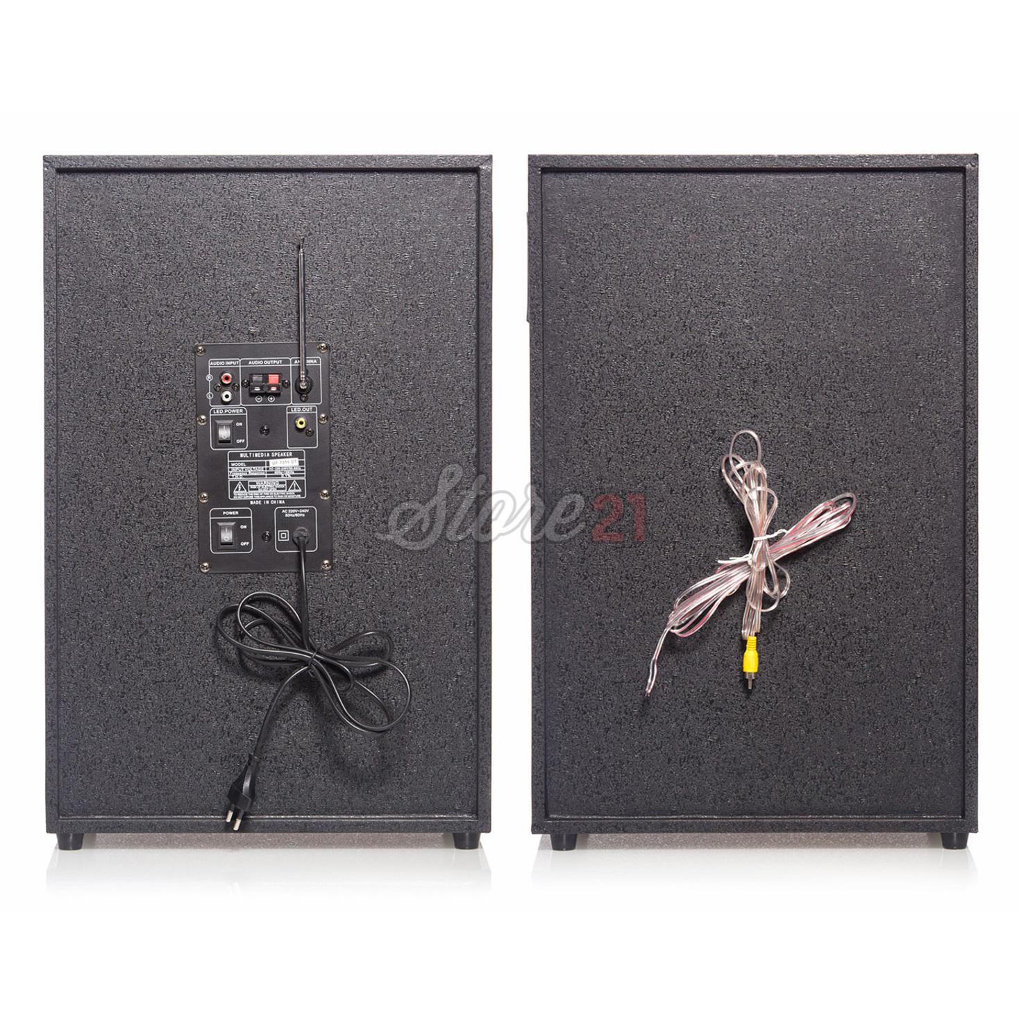 Set Boxe Active Ailiang 7011,300W, 10inch, joc Lumini, Bluetooth,Radio, Telecomanda