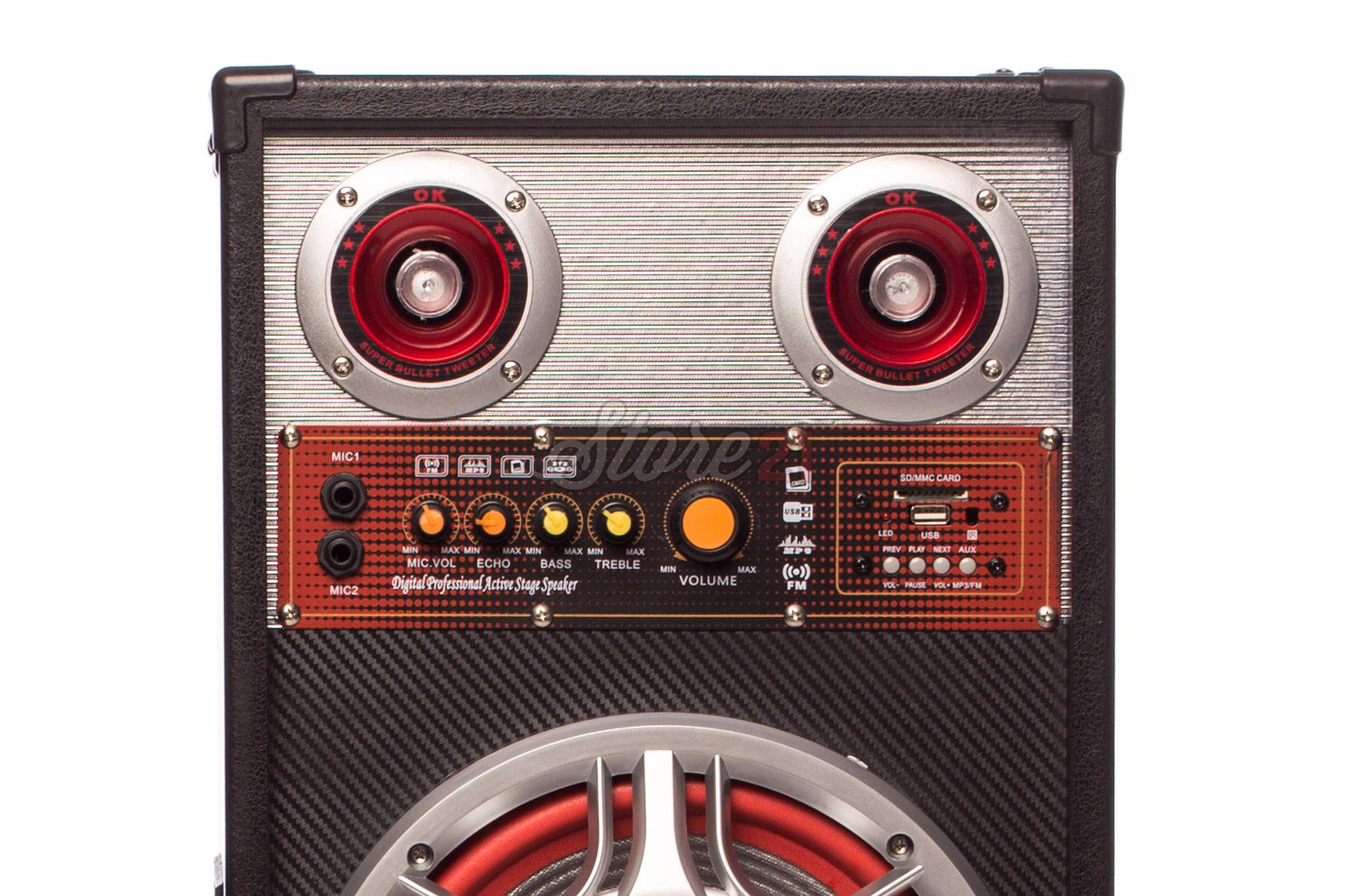 Set Boxe Set Boxe Active 623 , 650W ,Telecomanda, Bluetooth ,Radio, Usb ,SD Car ...