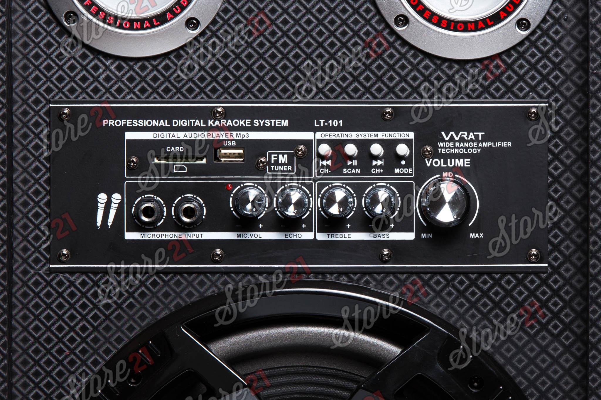 Set boxe Active 350 W, cu AMPLIFICATOR, multifunctional (inclusiv KARAOKE) cu bluetooth, USB (mp3), AUX, card SD+microfon+Telecomanda