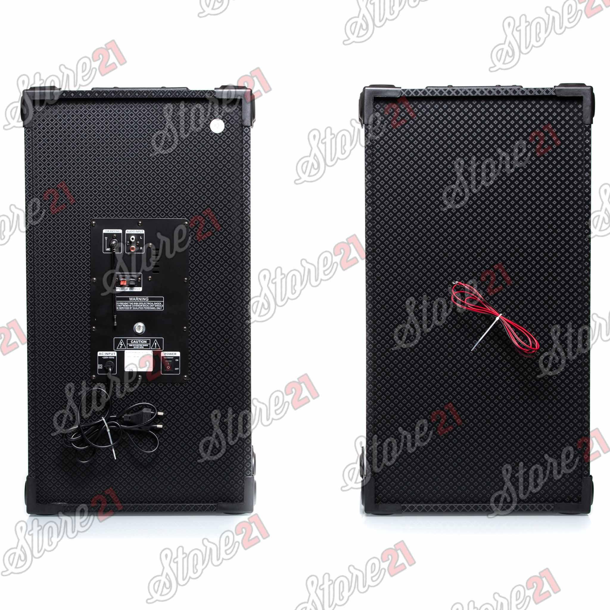 Set boxe Active 350 W, cu AMPLIFICATOR, multifunctional (inclusiv KARAOKE) cu bluetooth, USB (mp3), AUX, card SD+microfon+Telecomanda