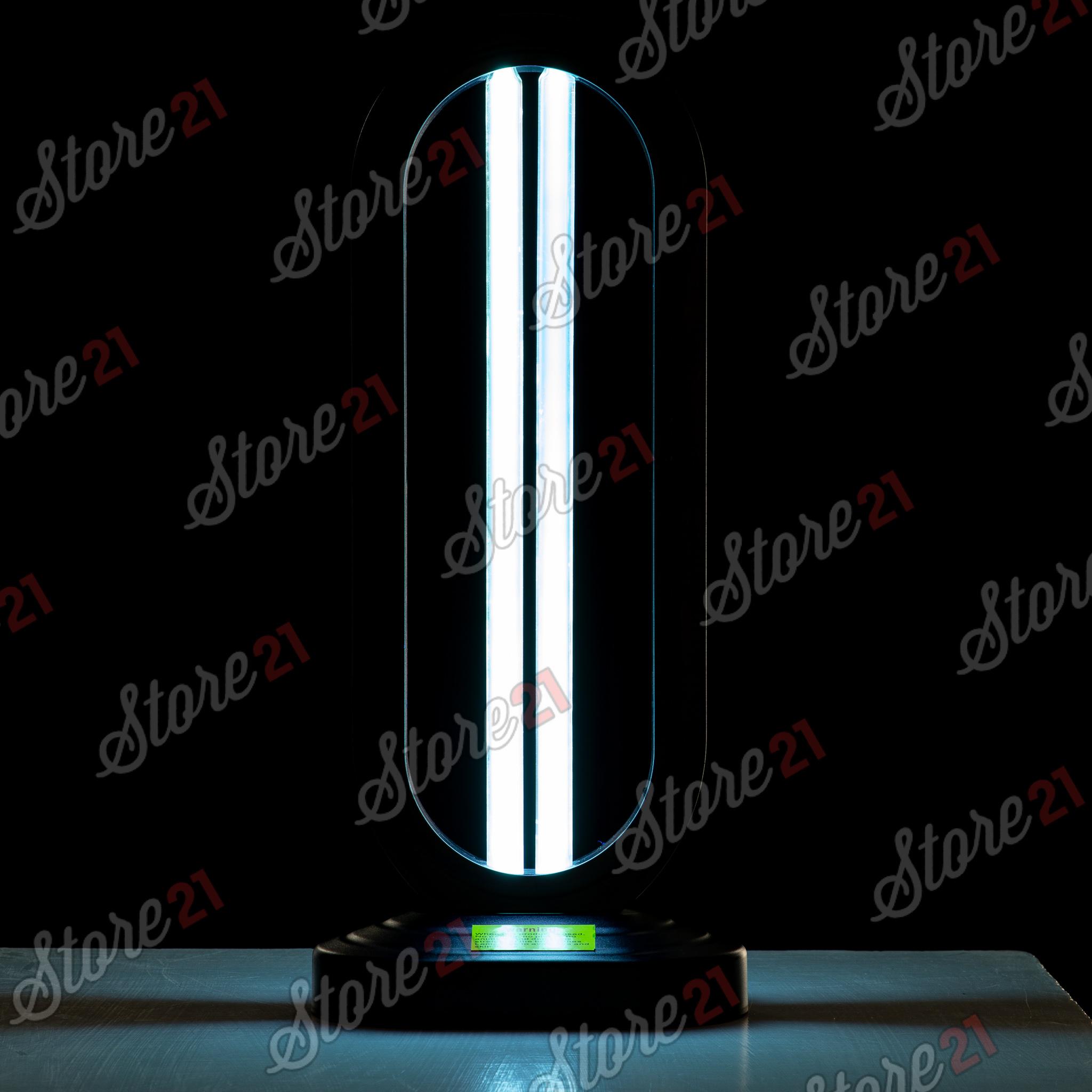 Lampa germicida UVC-Ozon ultravioleta cuart cu sterilizare UV si telecomanda, 38W +CADOU