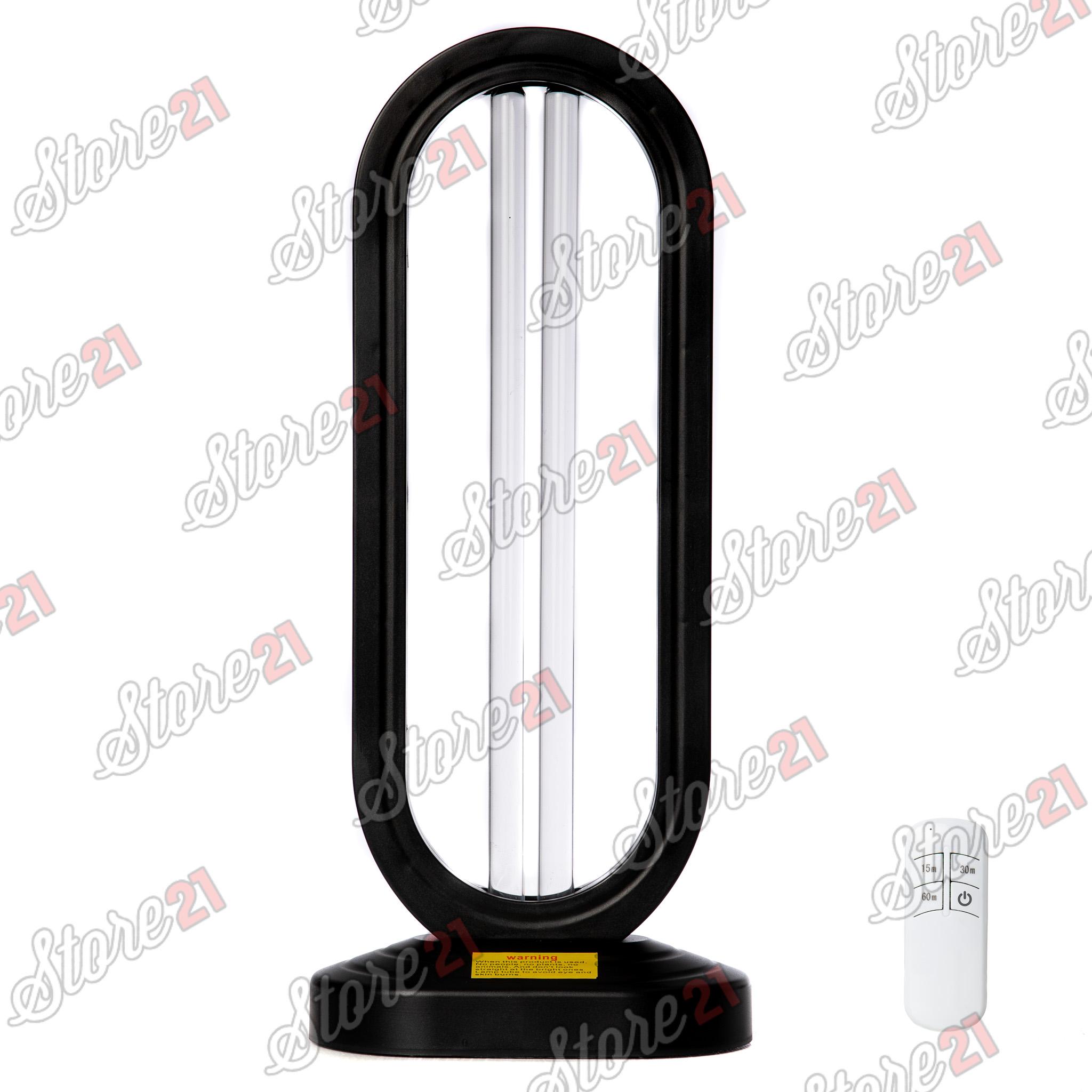 Lampa germicida UVC-Ozon ultravioleta cuart cu sterilizare UV si telecomanda, 38W +CADOU