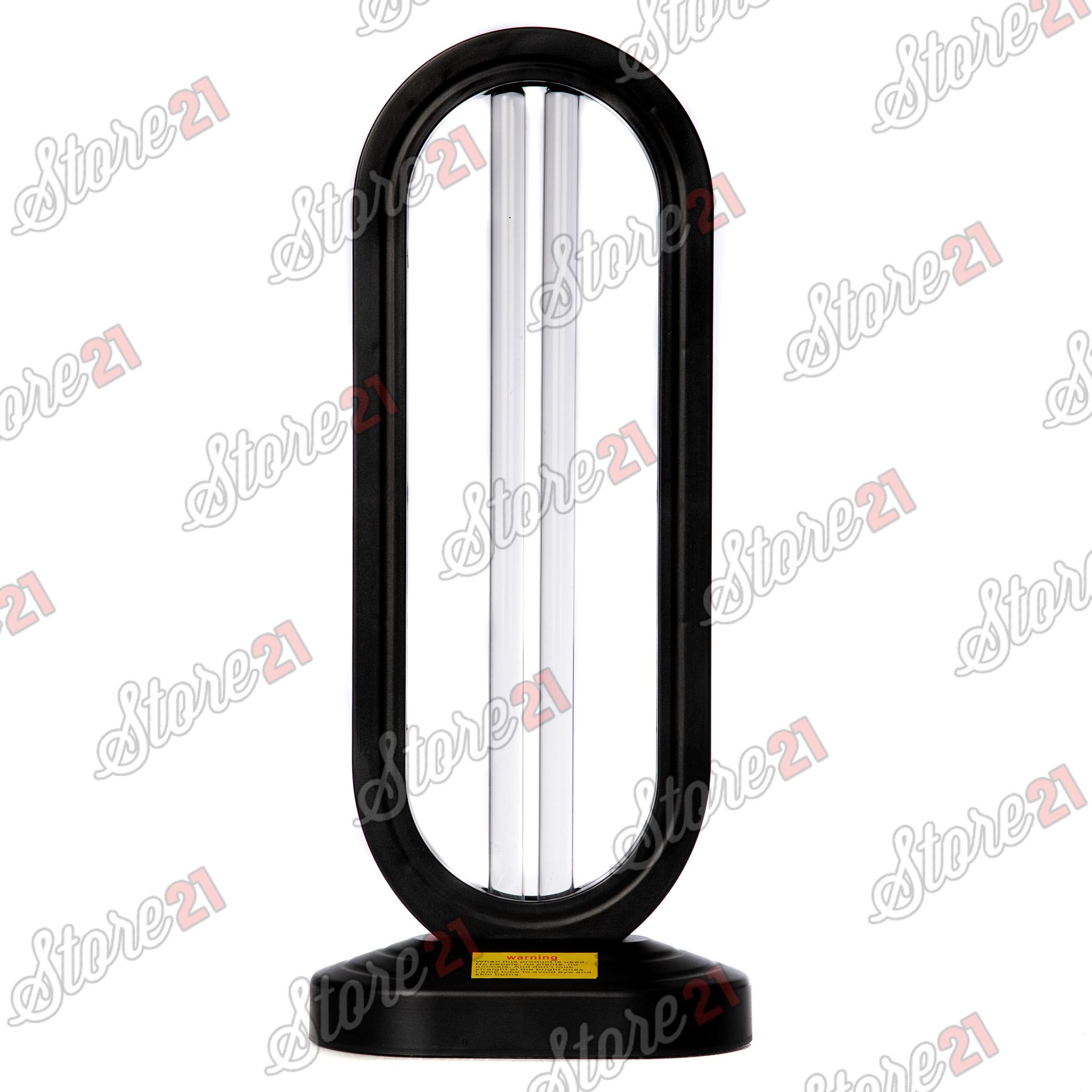 Lampa germicida UVC-Ozon ultravioleta cuart cu sterilizare UV si telecomanda, 38W +CADOU