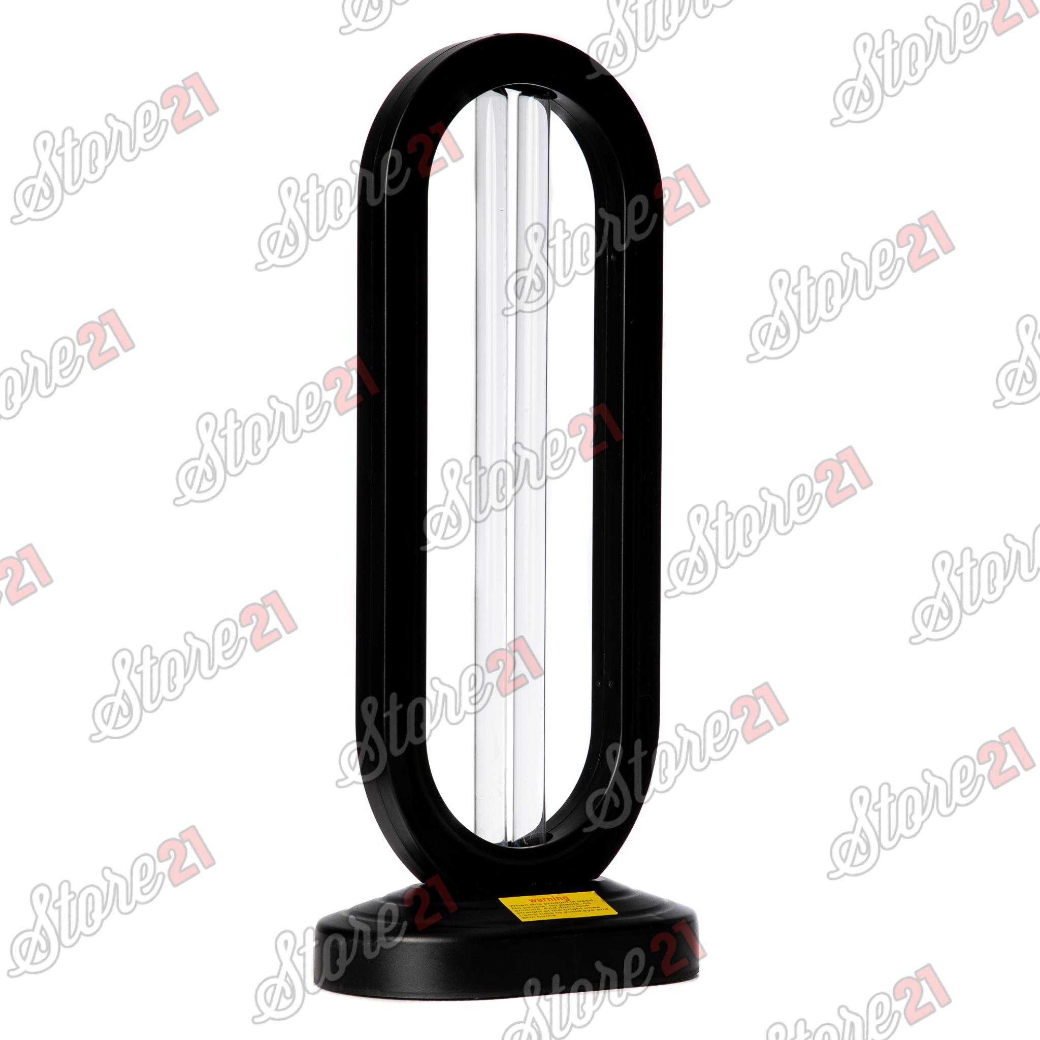 Lampa germicida UVC-Ozon ultravioleta cuart cu sterilizare UV si telecomanda, 38W +CADOU