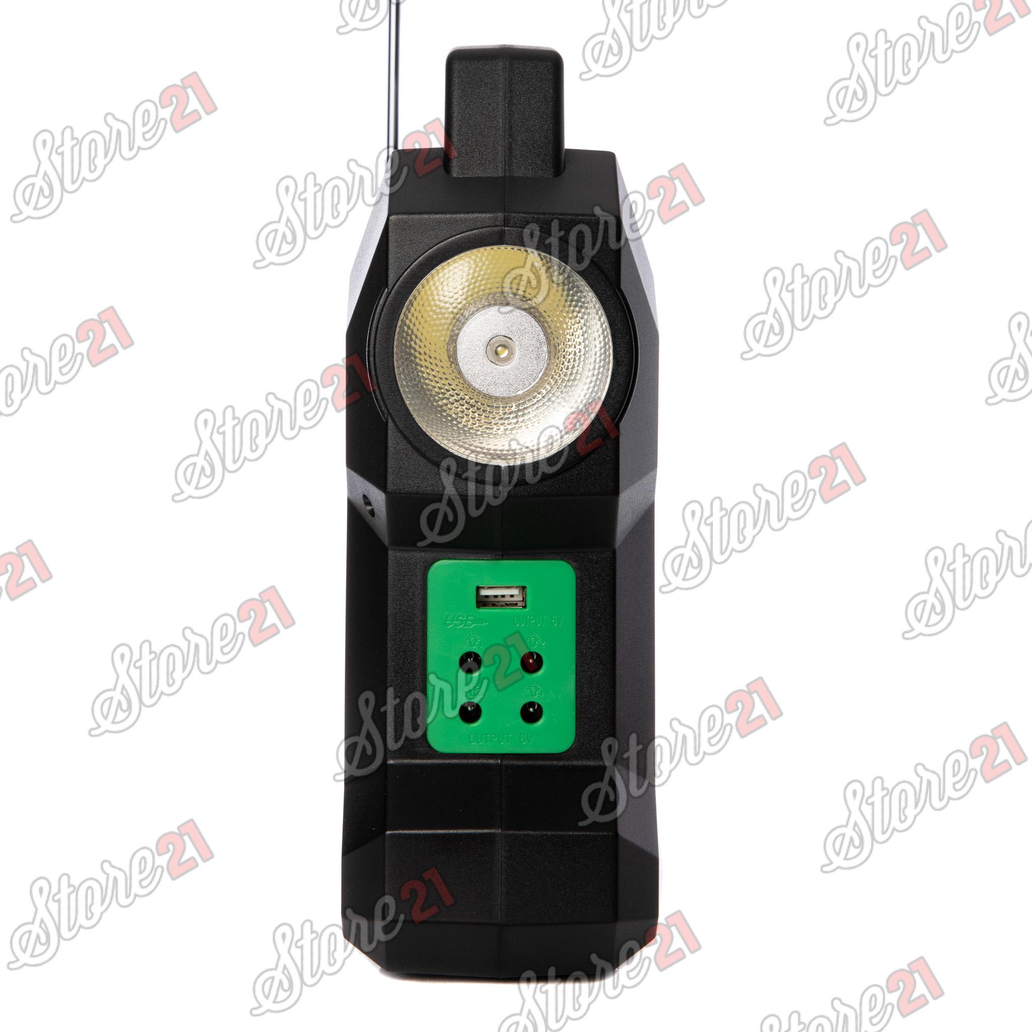 Kit Incarcator Urgente cu Panou Solar GdLite ,radio FM,lanterna,lampa 12 LED