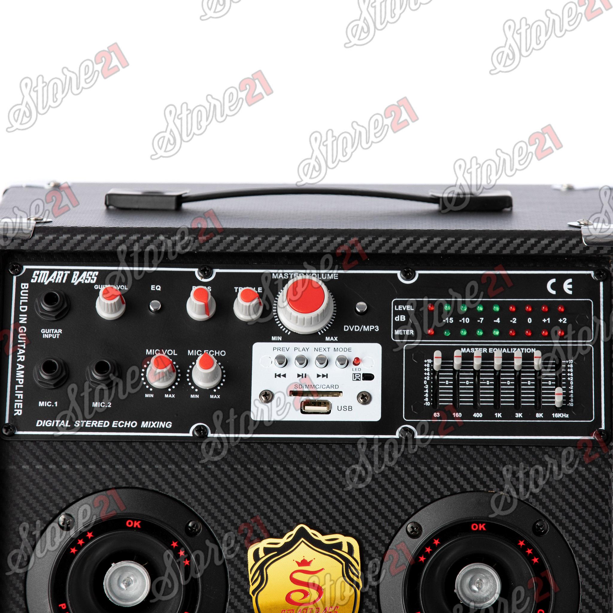 Set boxe ACTIV, cu AMPLIFICATOR, multifunctional (inclusiv KARAOKE) cu bluetooth, USB (mp3), AUX, card SD,+microfon, telecomanda