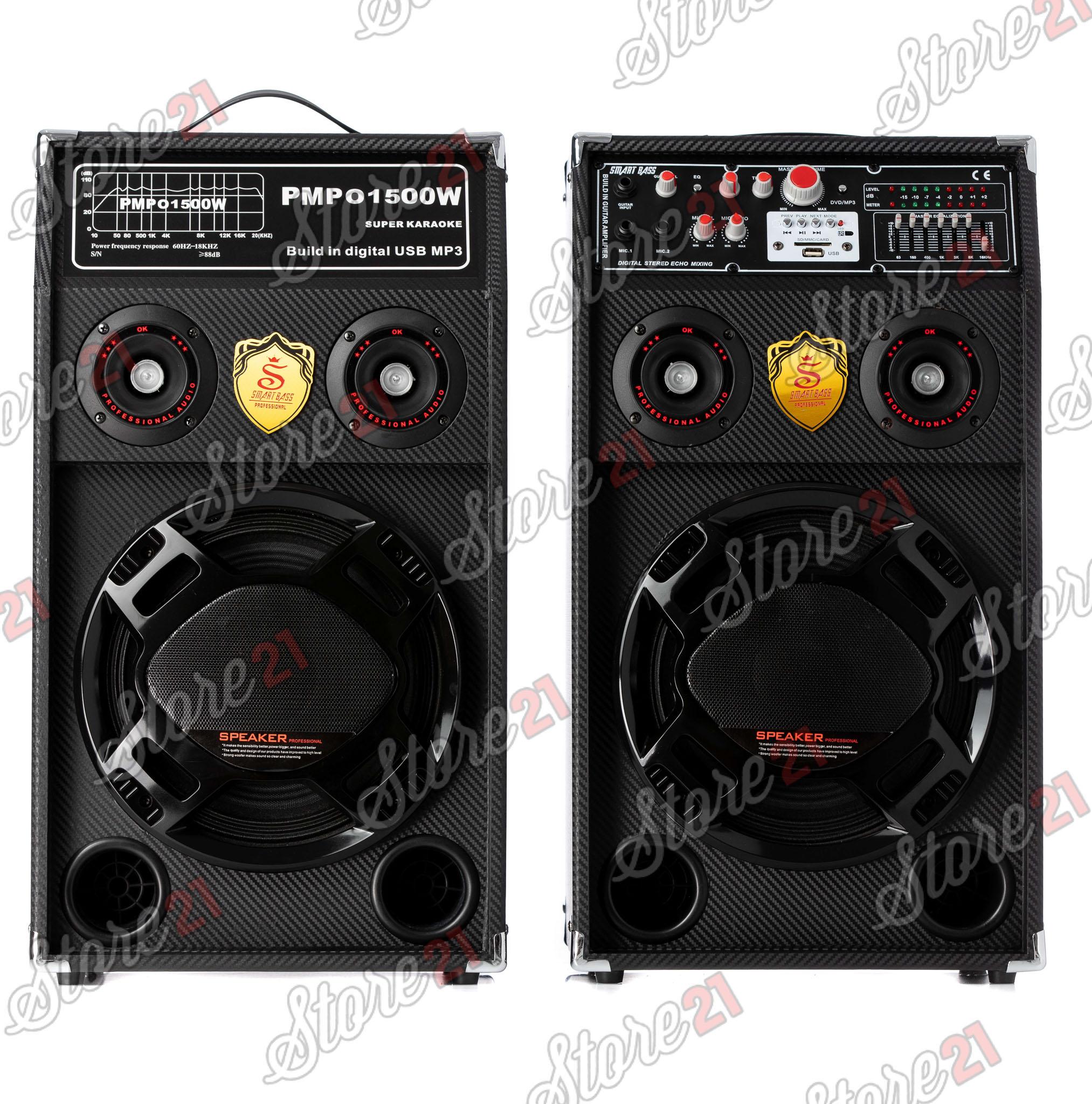 Set boxe ACTIV, cu AMPLIFICATOR, multifunctional (inclusiv KARAOKE) cu bluetooth, USB (mp3), AUX, card SD,+microfon, telecomanda