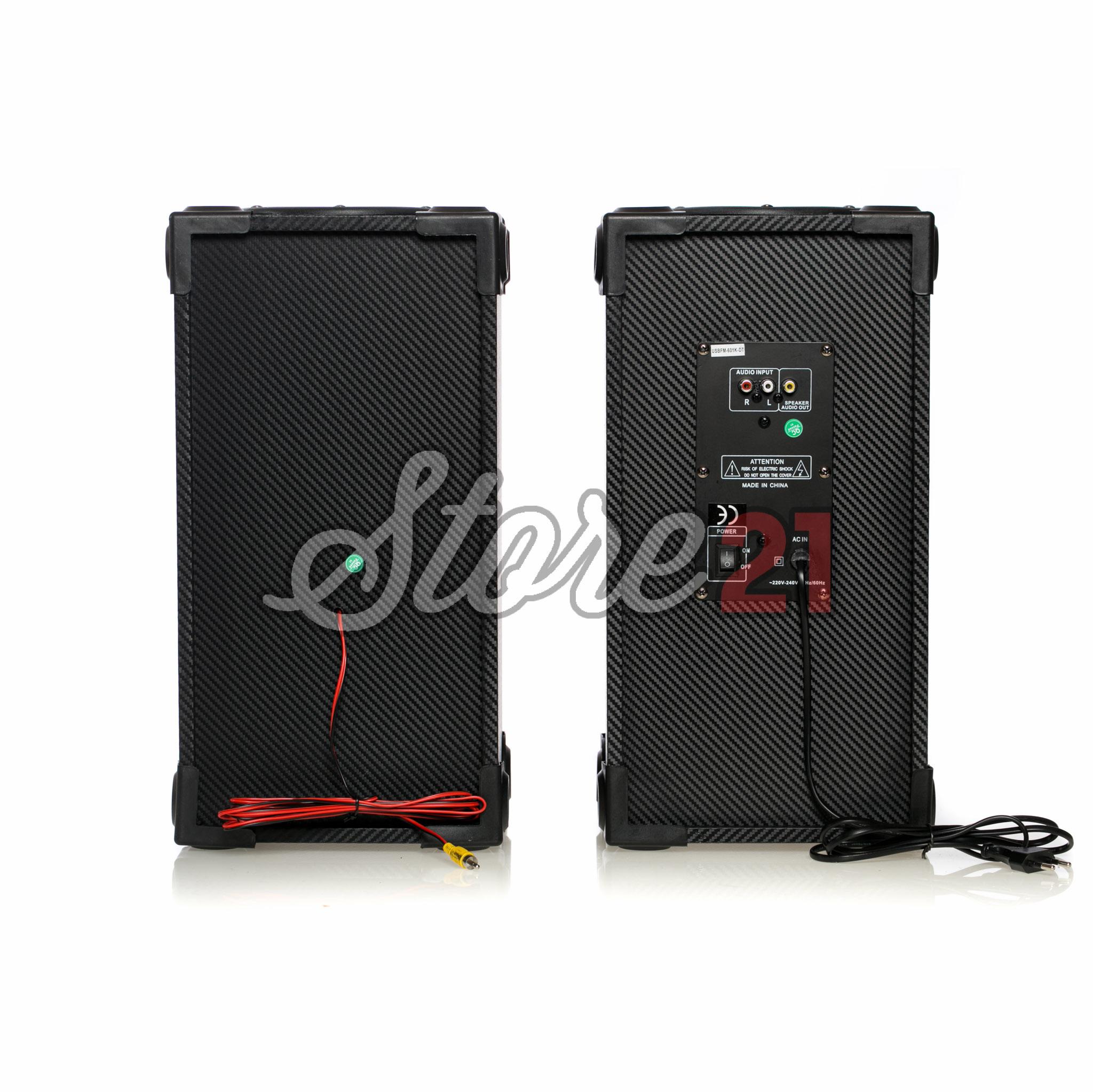 Set Boxe Active Ailiang ,300W, 6 Inch, , Bluetooth,Radio, Telecomanda, Microfon , usb.