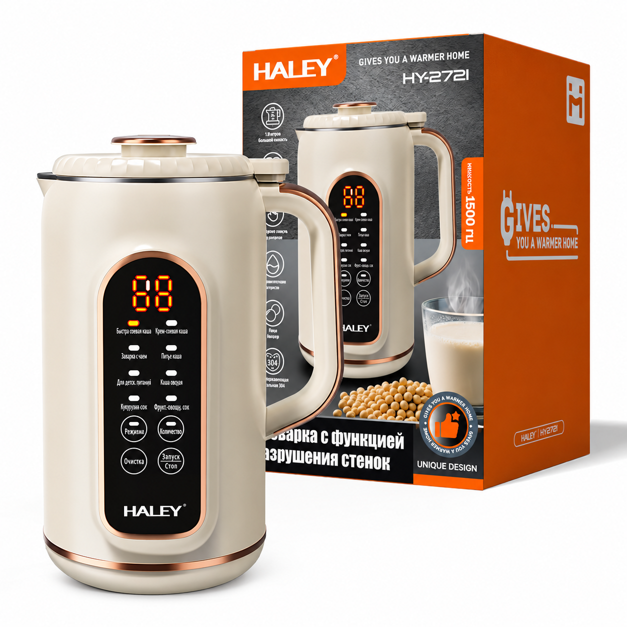 Aparat Multifuncțional pentru Prepararea Laptelui Vegetal și de Soia HALEY® HY-2721, 1800 ml, Putere Mixare 500W, Încălzire 1000W, 8 Funcții, Panou Tactil, Timer 12 Ore, Autocurățare