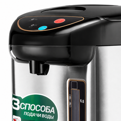 Termopot Electric HALEY HY-6870, 6.8L, 750W, Rezervor Inox SUS 304, 3 Moduri de Dozare a Apei, Indicator Nivel, Argintiu/Negru